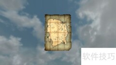 上古卷轴5死亡烙印寻宝指南