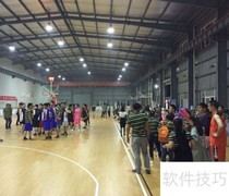 篮球馆增收妙招