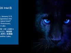 英特尔2026年CES发布酷睿Ultra 300系列  
（19字）