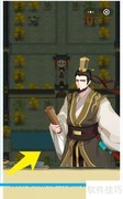 欢乐棋牌制胜技巧