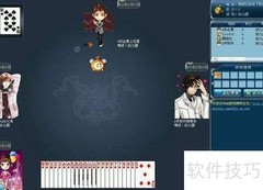 棋牌竞技化：斗地主新趋势