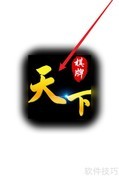 天下棋牌为何突然消失？
