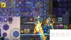 泰拉瑞亚地狱烙印格挡技巧