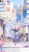 恋与制作人味蕾烙印获取攻略