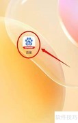 精品棋牌下载安装指南