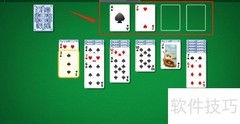 棋牌接龙摆放技巧详解