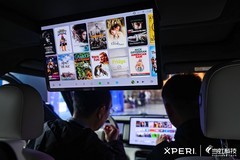 XPERI × 当虹：把中国车企出海的“屏”与“声”，做成一整套生意