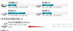笔记本硬盘数据如何恢复