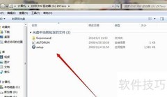 笔记本硬盘数据如何恢复