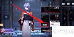 无期迷途卓娅烙印选择指南