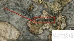 拉达冈的烙印：艾尔登法环迷失传奇