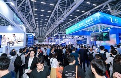 赋能千行百业！2026 广州国际智能机器人展览会，邀您共赴创新前沿