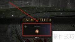 拉达冈的烙印：艾尔登法环迷失传奇