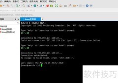Linux解压ZIP命令详解
