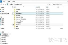 应用安装提示挂起？速查解决方法