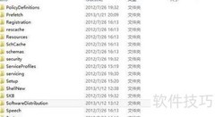 应用安装提示挂起？速查解决方法