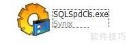 SQL安装提示挂起解决方法
