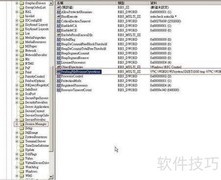 SQL安装提示挂起怎么办