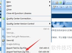 QTP导入ZIP文件方法
