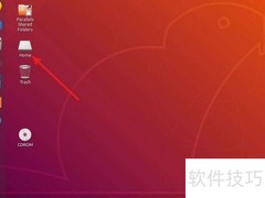 Ubuntu解压ZIP文件方法