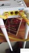 无线路由器配置指南
