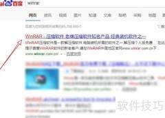 文件压缩成ZIP格式方法