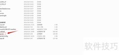 SQL Server安装详细指南