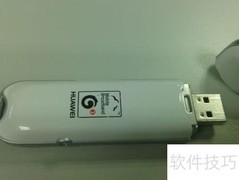 TP-LINK 3G路由器配置指南