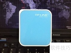 TP-LINK WR800N路由器配置指南