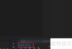 Premiere时间码精准定位技巧