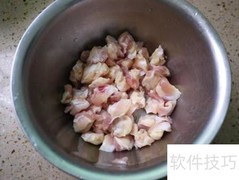 椒盐掌中宝：香脆美味做法