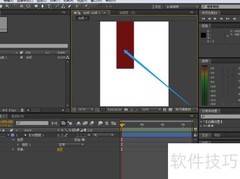 Ae中时间码位置详解