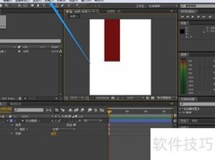 Ae中时间码位置详解