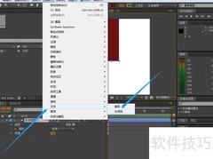 Ae中时间码位置详解