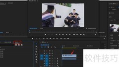 PR视频添加时间码教程