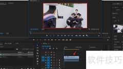 PR视频添加时间码教程