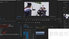 PR视频添加时间码教程