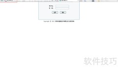无线路由器上网设置指南