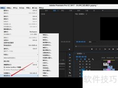 PR时间码设置方法