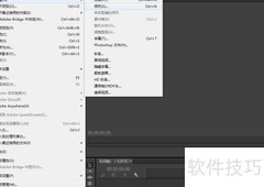 Premiere时间码效果实例