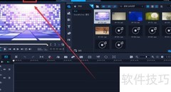 绘声绘影显示DV时间码方法