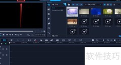 预览窗口显示DV时间码方法
