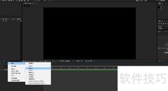 AE时间码效果使用技巧