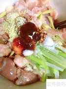 炸鸡心掌中宝做法详解