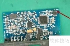 掌中宝启动教程