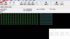 掌中宝启动教程