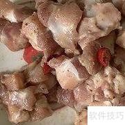 干锅掌中宝的四川秘制做法