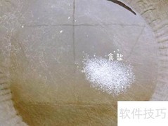蒜苔掌中宝做法详解