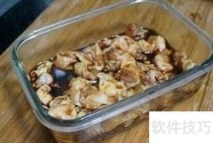 陈皮掌中宝做法详解