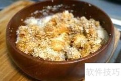 陈皮掌中宝做法详解